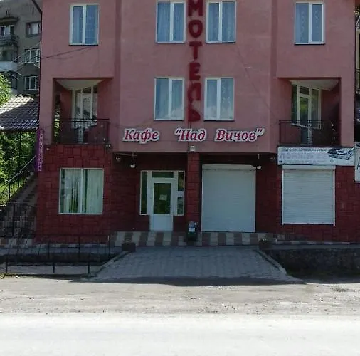 над вичов *
